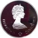 5 Dollars - Elizabeth II (Rowing)