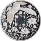 15 Dollars - Elizabeth II (Maple of Happiness)