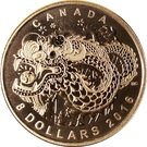 8 Dollars - Elizabeth II (Dragon Dance)