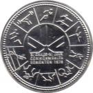 1 Dollar - Elizabeth II (Commonwealth Games)