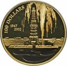 100 Dollars - Elizabeth II (Leduc Oil)