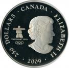 250 Dollars - Elizabeth II (The Canada Of Today)