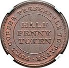 ½ Penny (Trade & Navigation Token)