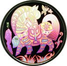 150 Dollars - Elizabeth II (Year of the Horse)