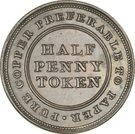 ½ Penny ("Trade & Navigation" Token)