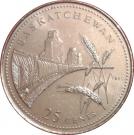25 Cents - Elizabeth II (Saskatchewan)