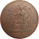 ½ Penny (Seated justice)