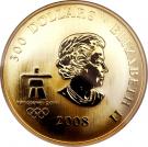 300 Dollars - Elizabeth II (Competition)