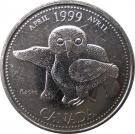 25 Cents - Elizabeth II (April)