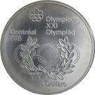5 Dollars - Elizabeth II (Olympic Rings and Wreath)