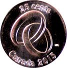 25 Cents - Elizabeth II (Wedding)