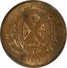½ Penny / 1 Sou (Quebec Bank)