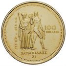 100 Dollars - Elizabeth II (Montreal Olympics)