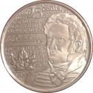 25 Cents - Elizabeth II (War of 1812, de Salaberry)