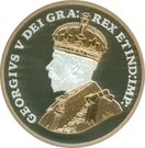 1 Cent - Elizabeth II (Two maple leaves design - 1920)