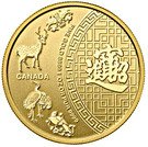 50 Dollars - Elizabeth II  (Five Blessings; 1 oz. Gold)
