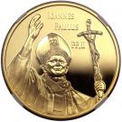 75 Dollars - Elizabeth II (Pope John Paul II)