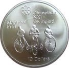 10 Dollars - Elizabeth II (Cycling)