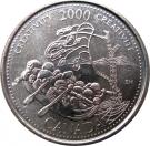 25 Cents - Elizabeth II (Creativity)