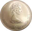 5 Dollars - Elizabeth II (Javelin)
