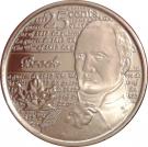 25 Cents - Elizabeth II (War of 1812, Sir Isaac Brock)