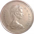 25 Cents - Elizabeth II (Royal Canadian Mounted Police)