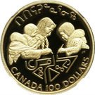 100 Dollars - Elizabeth II (Literacy)