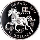 15 Dollars - Elizabeth II (Year of the Horse)