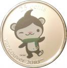 25 Cents - Elizabeth II (Miga; Colourised)