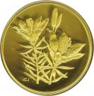 350 Dollars - Elizabeth II (Western Red Lilly)