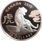 15 Dollars - Elizabeth II (Year of the Tiger)