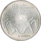 5 Dollars - Elizabeth II (Fencing)