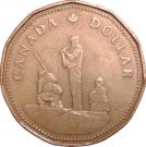 1 Dollar - Elizabeth II (Peacekeeping)