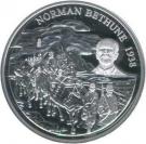 5 Dollars - Elizabeth II (Norman Bethune)