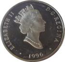20 Dollars - Elizabeth II (CF-105 Avro Arrow)
