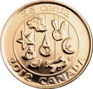 25 Cents - Elizabeth II (Baby Gift)