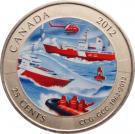 25 Cents - Elizabeth II (Canadian coast guard)