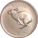 5 Cents - Elizabeth II (Confederation)