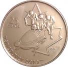 25 Cents - Elizabeth II (Bobsleigh)