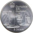 5 Dollars - Elizabeth II (Kingston and Sailboats)