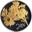 50 Cents - Elizabeth II (Golden Daisy)
