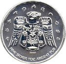 5 Dollars - Elizabeth II (Thunderbird)