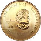 300 Dollars - Elizabeth II (Olympic Ideals)