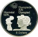 5 Dollars - Elizabeth II (Athlete with Torch)