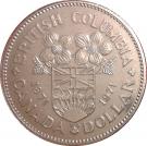 1 Dollar - Elizabeth II (British Columbia)