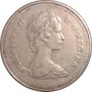 5 Cents - Elizabeth II (2nd portrait; cupronickel)