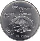 10 Dollars - Elizabeth II (Shot Put)
