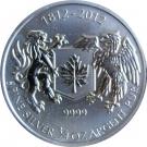 1 Dollar - Elizabeth II (¾ oz. Silver Bullion Coinage; War of 1812)