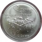 10 Dollars - Elizabeth II (Lacrosse)