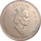 25 Cents - Elizabeth II (Saskatchewan)